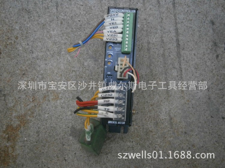 ORIENTAL MOTOR 驅(qū)動器 MSP-2W