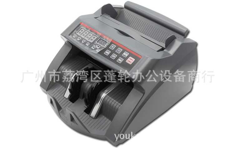 馬來(lái)西亞點(diǎn)鈔機(jī) Malaysia 馬幣點(diǎn)鈔機(jī) MONEY COUNTER K-2108 UV