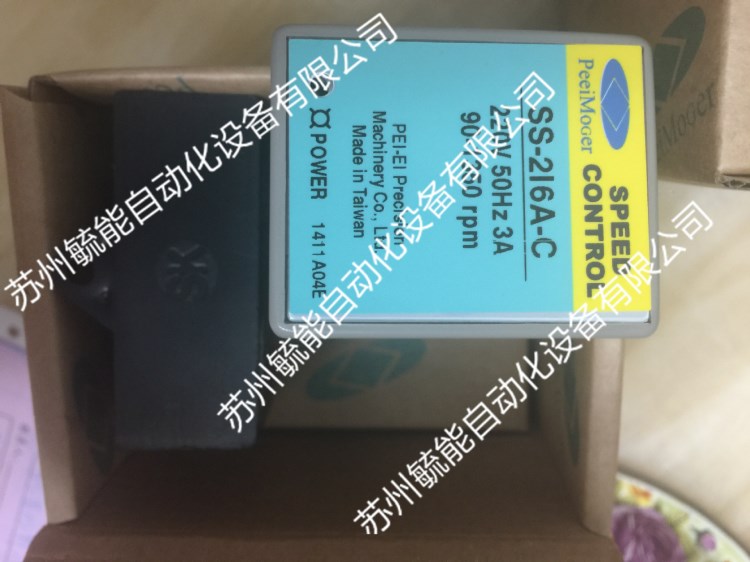 SD-216A-C_SD-216A-AB_SD-216-A臺(tái)灣PEEI北譯控制器