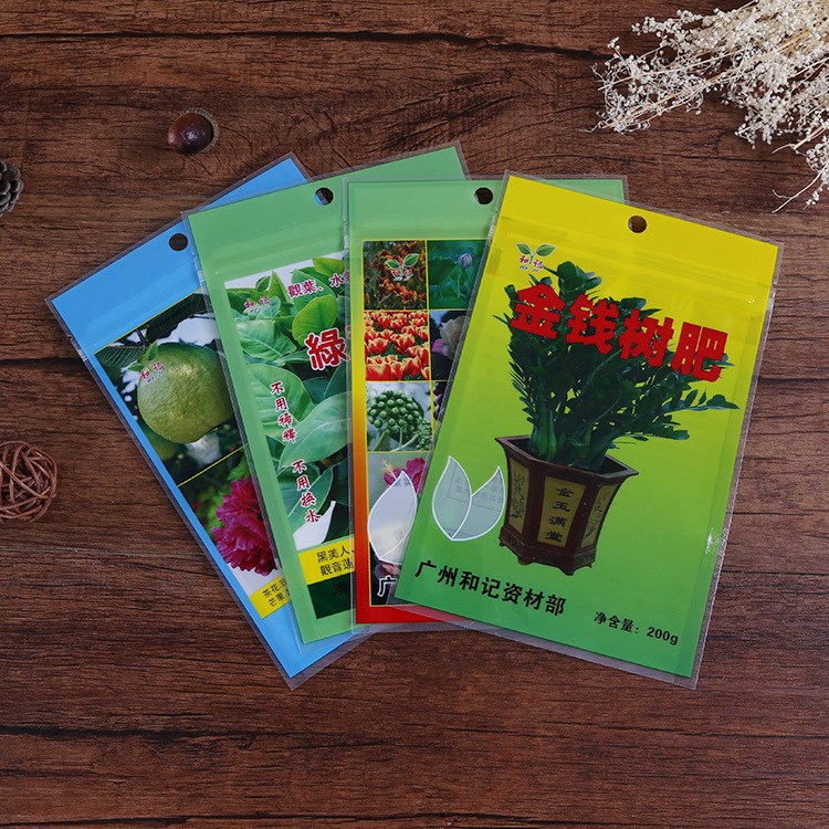 塑料包裝袋定做 環(huán)保洗衣液包裝密封袋 各類植物化肥包裝塑料袋