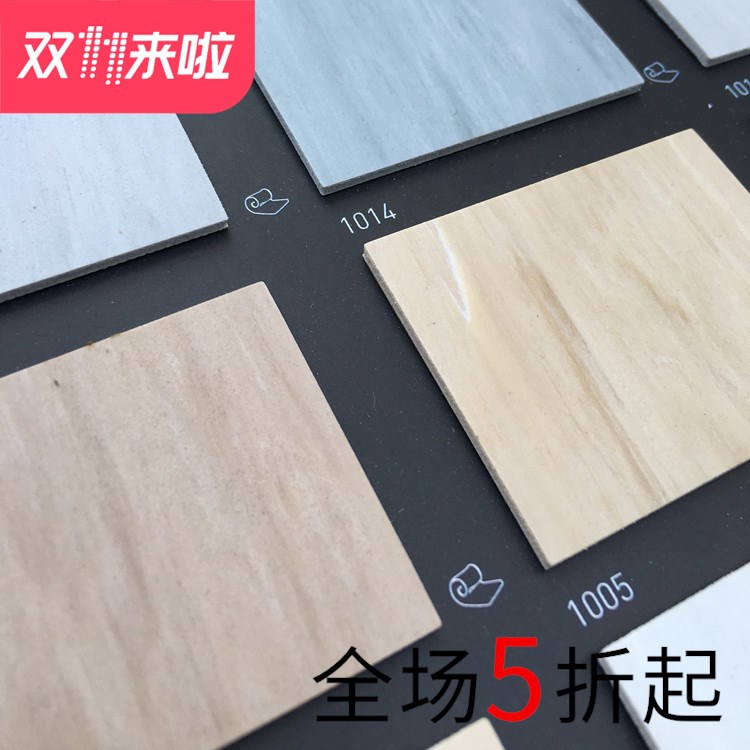 Gerflor 潔福 150  同質(zhì)透心 卷材 地板膠 PVC 塑膠地板