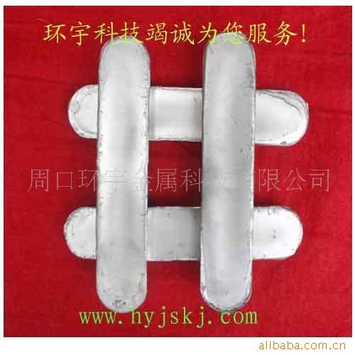 供應(yīng)鉛錫合金，巴氏合金軸瓦 合金軸瓦