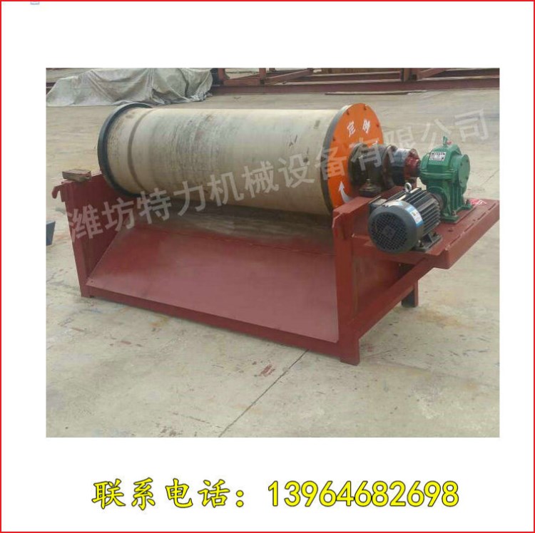 CT6018干式磁選機 干選機 永磁筒式選鐵機 沙山、鐵礦、河沙等