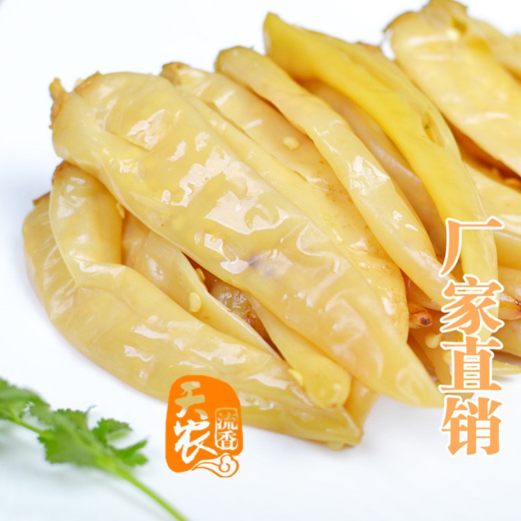 廠家批發(fā) 白辣椒撲辣椒 酒店特色菜 湖南農(nóng)家土特產(chǎn) 醬腌菜