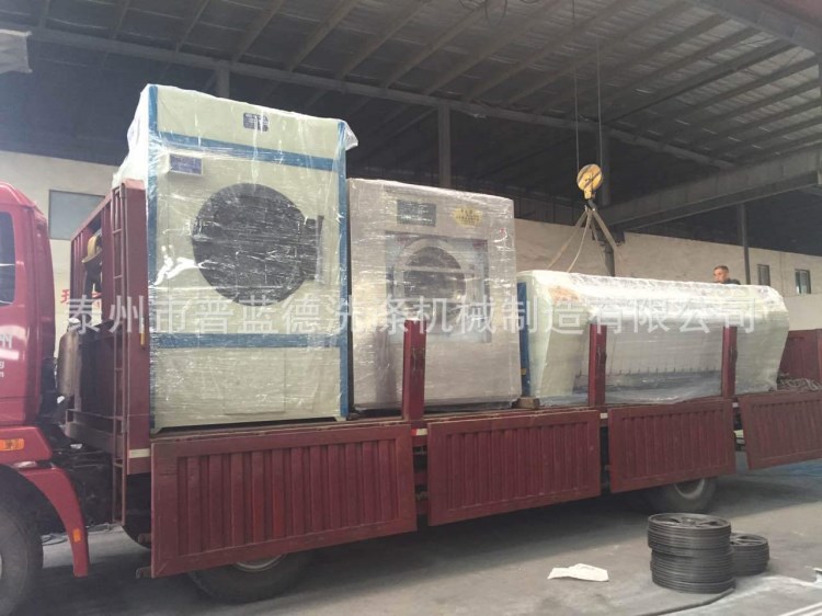 工廠熱賣大型洗衣機 工業水洗機 全自動洗脫機 酒店布草洗滌設備