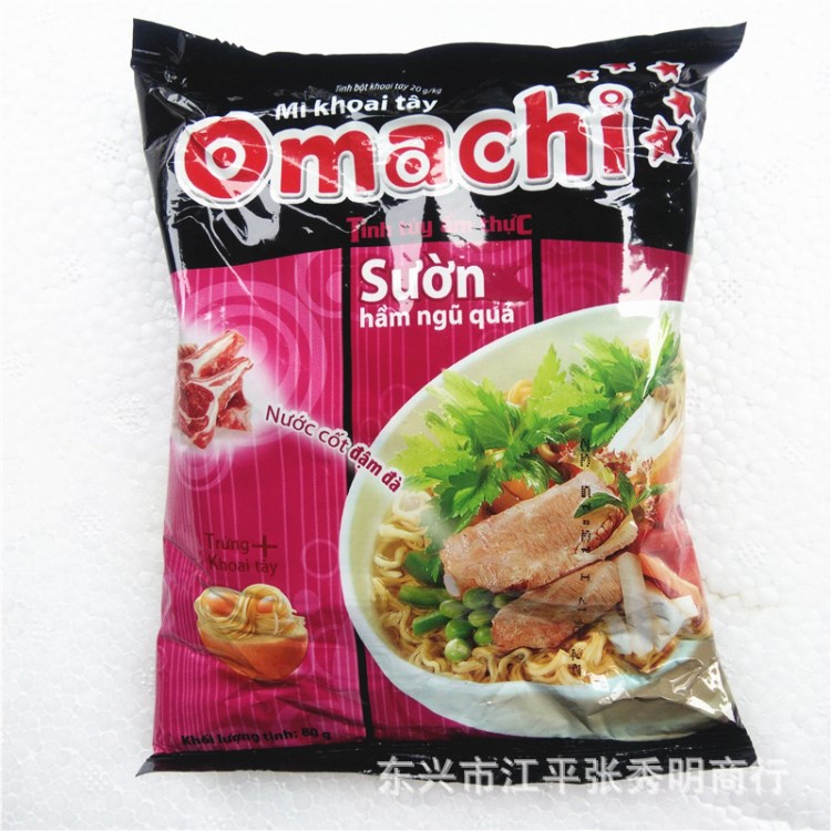 越南特產(chǎn)OMACHI方便面酸辣味80g*30袋/箱 牛肉/排骨/蝦