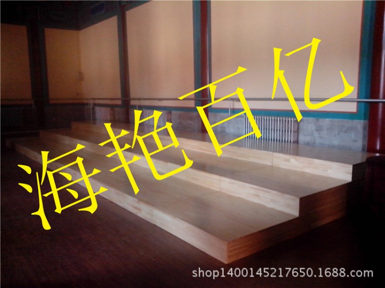 實木組合式合唱臺階音樂教室用合唱排練臺北京可免費看現場