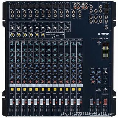 雅馬哈16路調(diào)音臺MG166CX帶效果調(diào)音YAMAHA酒吧戶外婚慶燈光音響