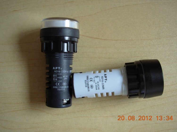 上海二工APT雙色指示燈按鈕AD16-22D/RG-23