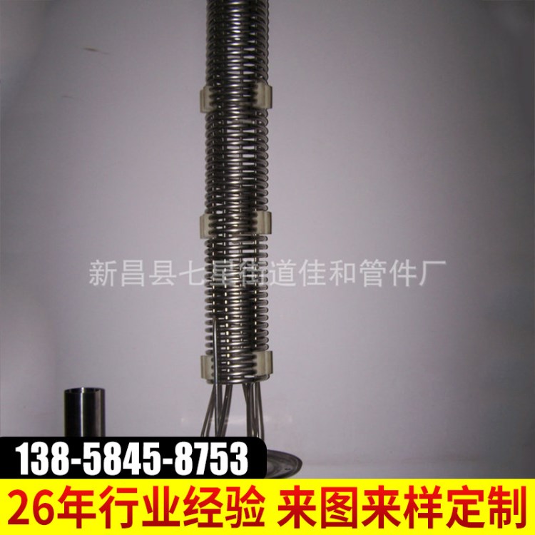 螺旋無縫盤管 不銹鋼鍋爐盤管 空調(diào)冷凝盤管 散熱盤管彎管加工