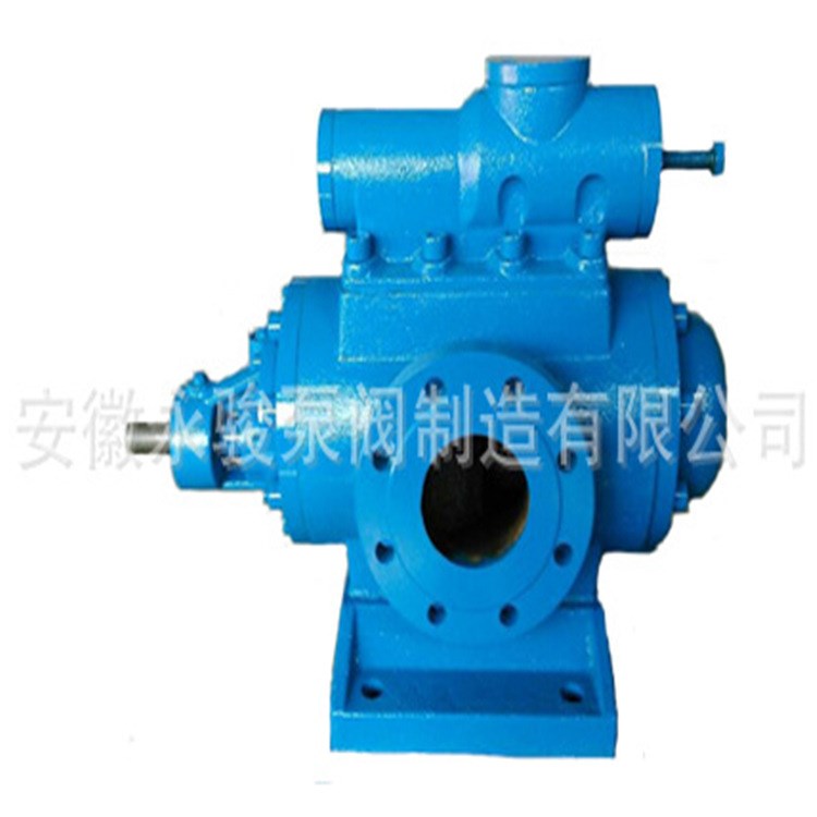 黃山雙螺桿泵 2GH62-72 液壓站專用雙螺桿油泵 安徽永駿 廠家直銷