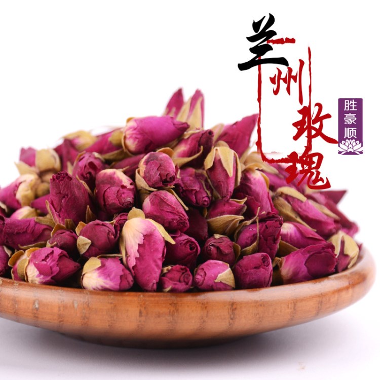 批发/花草茶/花茶/玫瑰花茶/甘肃兰州/小玫瑰/玫瑰花/量大从优