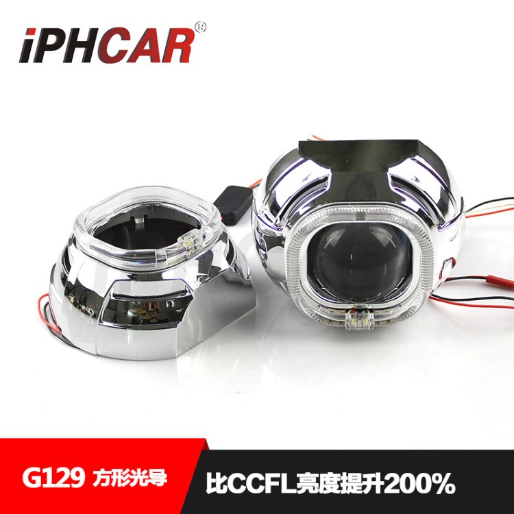 IPHCAR 卡宴LED光導(dǎo)一體化 3.0高亮日行燈 天使眼通用改裝大燈