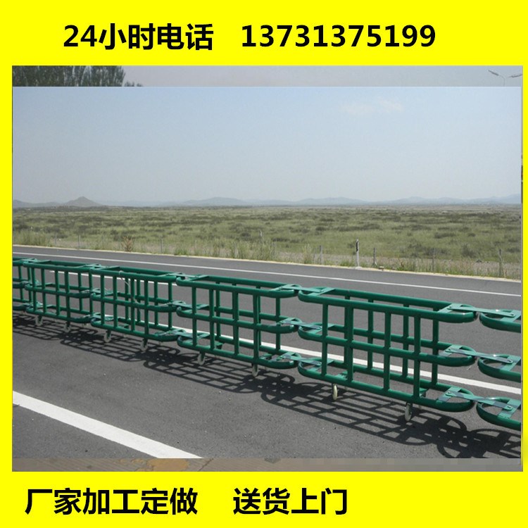 廠家加工定制交通設(shè)施產(chǎn)品高速公路折疊式防撞反光活動(dòng)護(hù)欄