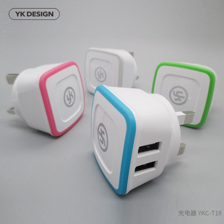 YK 英規(guī) 智能充電器2.1A通用快充充電頭 雙口USB充電器廠家批發(fā)