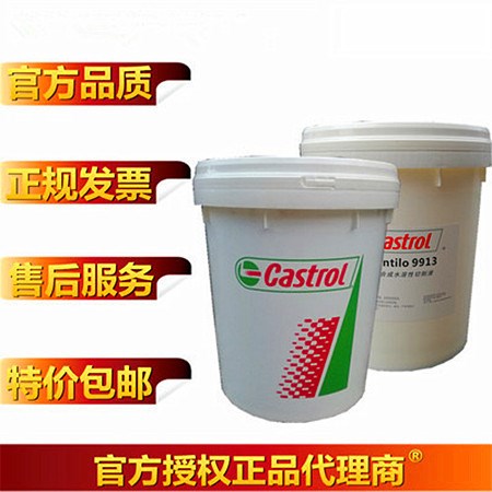CASTROL Cresta PG 100、150、220、320 嘉實多氣體壓縮機潤滑油