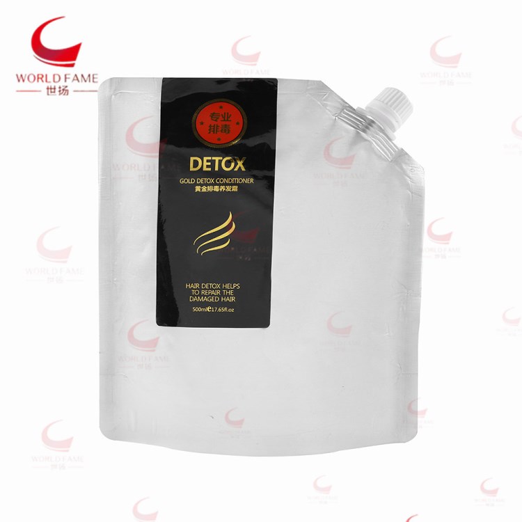 定做塑料包裝袋 洗衣液鋁箔自立吸嘴袋 彩印塑料復合包裝袋批發
