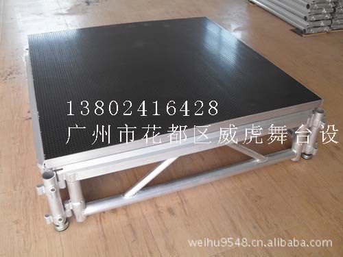 防水防滑拼裝舞臺、鋁合金舞臺、玻璃舞臺、鋼化玻璃舞臺，T型臺