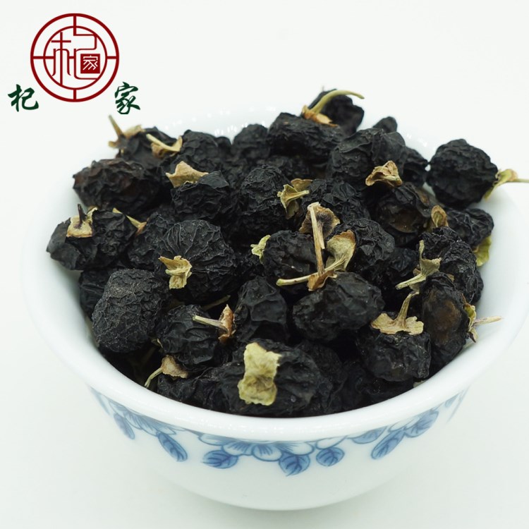 2018年頭茬批發(fā)諾木洪野生黑果枸杞100g 青海黑枸杞非新疆