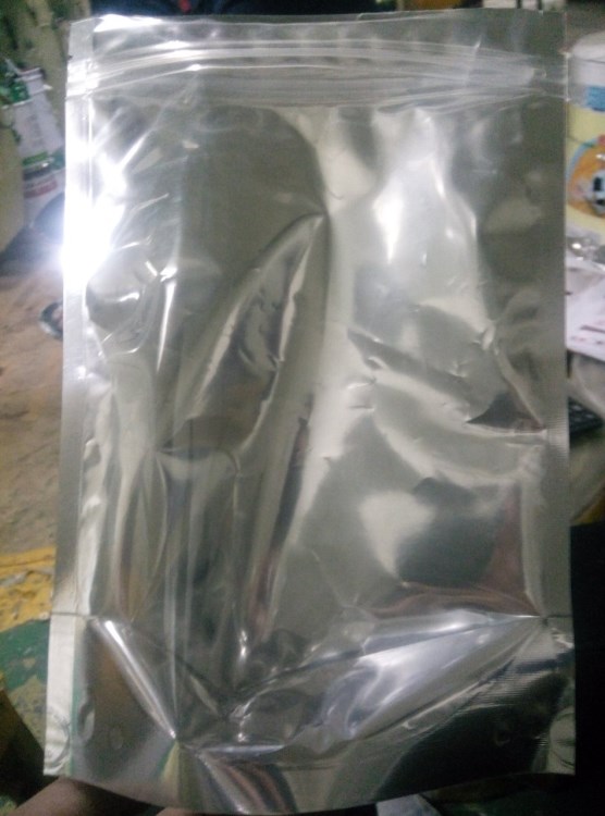 現貨陰陽袋 拉鏈空白袋半鍍鋁袋材質 pet/petac/cpp規格