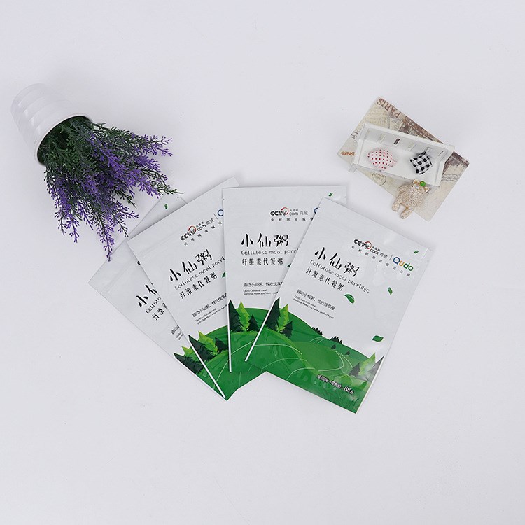 批發(fā) PET塑料鋁箔袋 環(huán)保彩色休閑食品包裝拉鏈袋 直銷定制