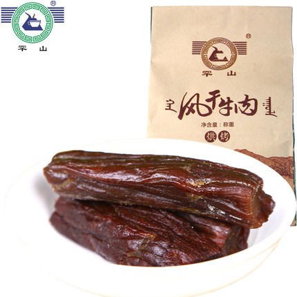 內(nèi)蒙古特產(chǎn) 罕山風(fēng)干牛肉干500g 一件代發(fā) 通遼手撕牛肉干