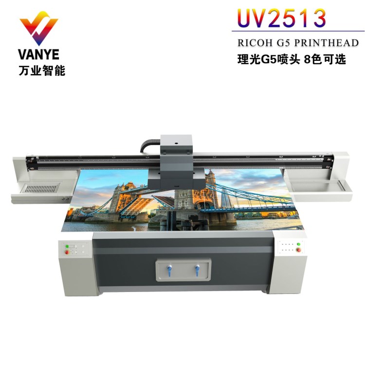 廣州廠家直銷木板打印機 木板家具uv平板打印機 竹木制品uv打彩印