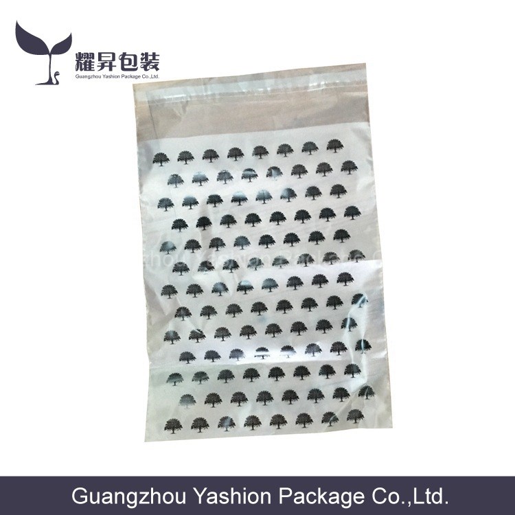 廠家直銷吊帶膠袋 多用途包裝袋 塑料袋批發(fā) 超市沖孔薄膜袋定做.