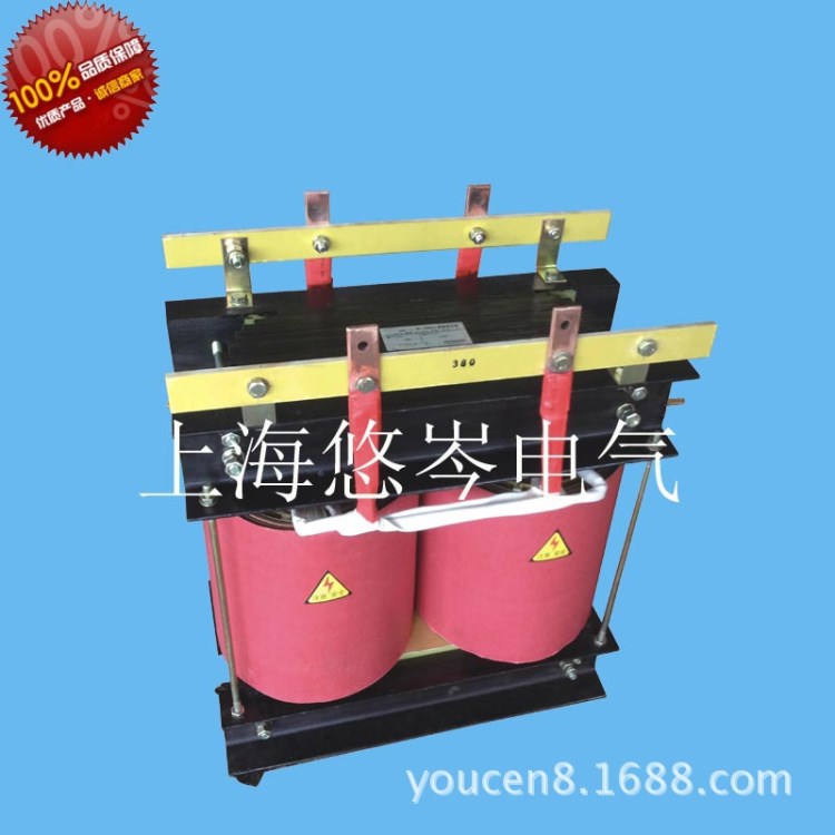 上海悠岑生產(chǎn)單相控制變壓器SBK-15000VA變壓器SBK-15KVA全銅