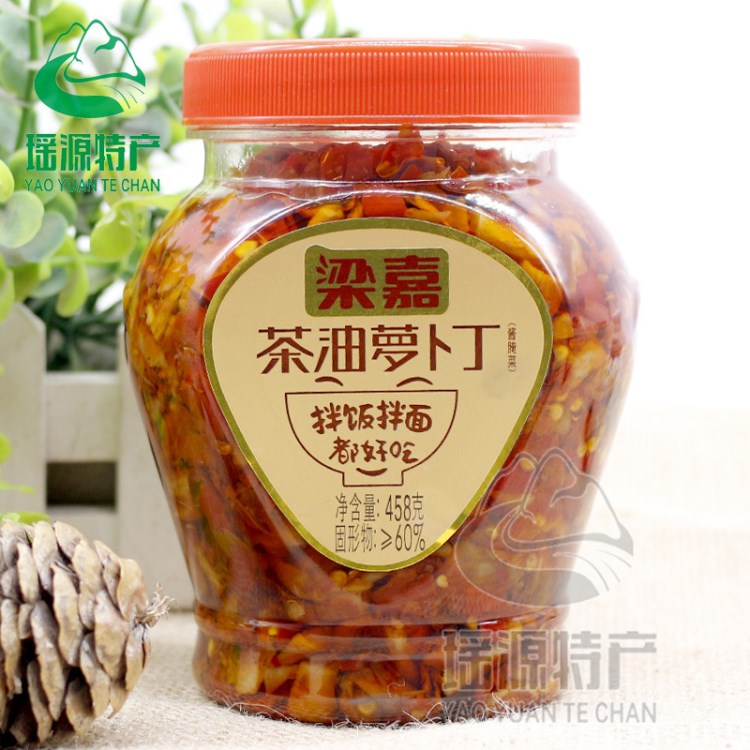 湖南特产 梁嘉茶油萝卜丁458g 香辣下饭菜 剁辣椒萝卜干/条酱腌菜