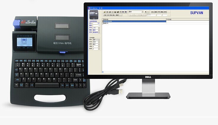 硕方线号机TP66I连接电脑套管打印机 线号管打码机TP76 新款