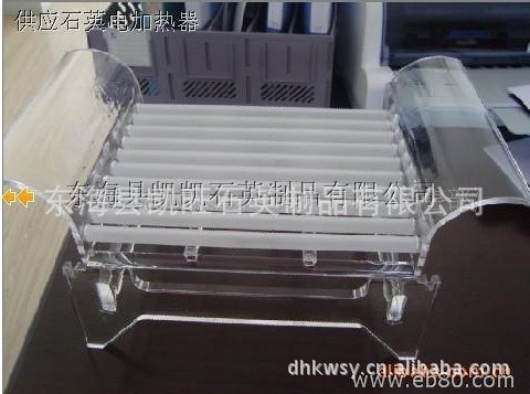 本公司供應石英電加熱管