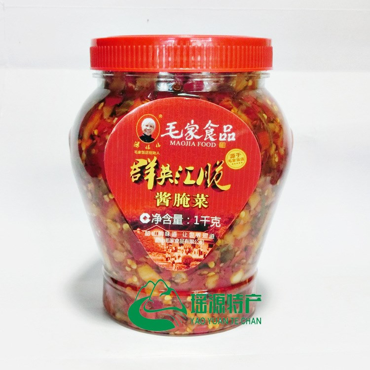 湖南韶山特產(chǎn)批發(fā) 毛家飯店群英薈脆1000g 貢菜脆椒醬腌菜下飯菜