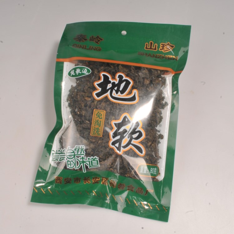 厂家批发地皮菜 野生地皮菜地软地耳 脱水蔬菜 干菜 山野菜