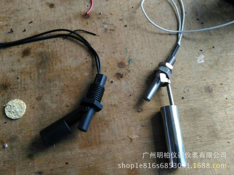 特殊訂制型鴨嘴式浮球開關 不銹鋼側裝浮球開關、液位控制開關