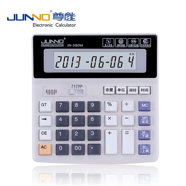 源頭工廠JN-380M現(xiàn)貨真人發(fā)聲電子禮品太陽能計(jì)算器定制語音