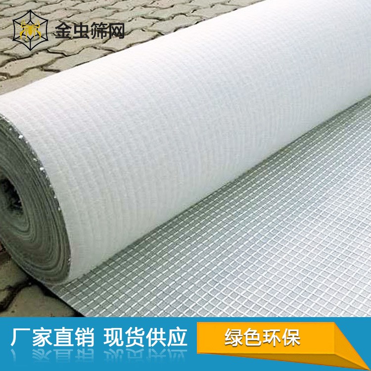 廠家直批發(fā)建筑水土工布 利土工布 針刺短纖/長纖土工布 路面養(yǎng)護(hù)