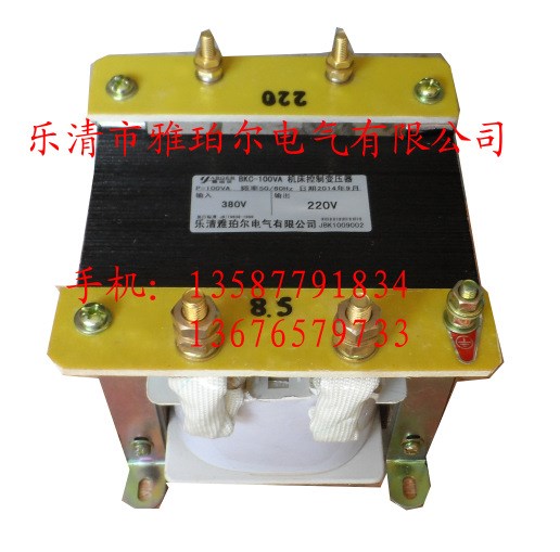 廠家直銷 機床控制 變壓器BK-2500VA輸入220V輸出8.5V