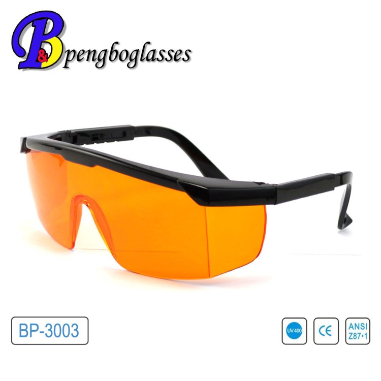 BP447nm納米激光美容防護(hù)眼鏡 桔色激光鏡 防藍(lán)光護(hù)目鏡