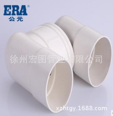 ERA、公元座便移位器馬桶（ 馬桶移位器）、國標