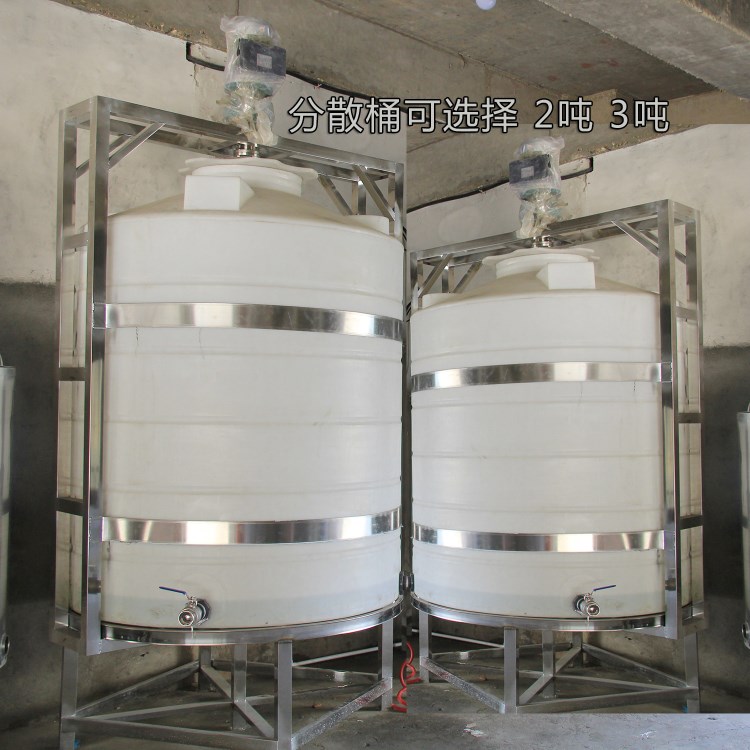 廠家直銷液體攪拌桶 工業膠水攪拌罐 不銹鋼支架塑料白桶3噸