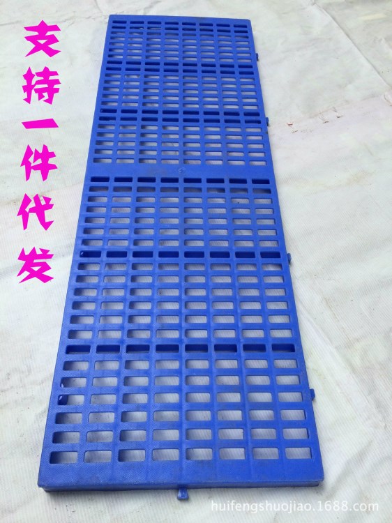 銷售各種型號(hào)規(guī)格塑料托盤膠卡板防潮板塑料板膠托盤