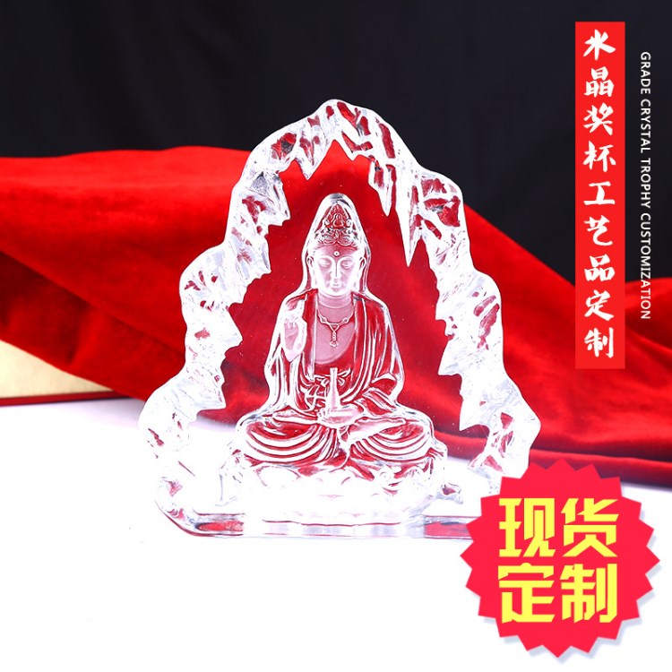 批發(fā)觀音水晶擺件 創(chuàng)意激光內(nèi)雕定做k9水晶工藝品廠家直銷