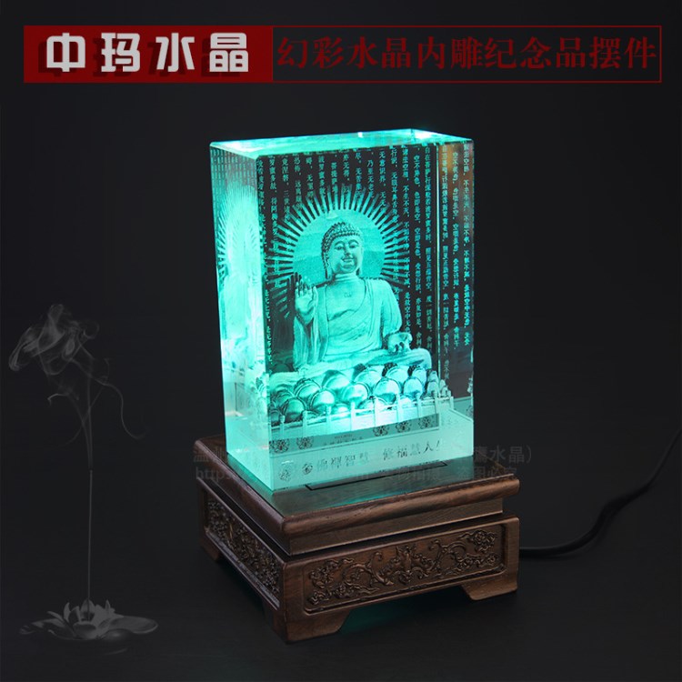 创意水晶内雕定制水 晶佛摆件工 艺品水晶礼品幻彩水晶工艺品批发