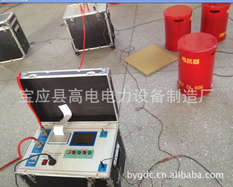 調頻串聯諧振成套裝置.串并聯諧振試驗裝置.電機交流耐壓試驗設備