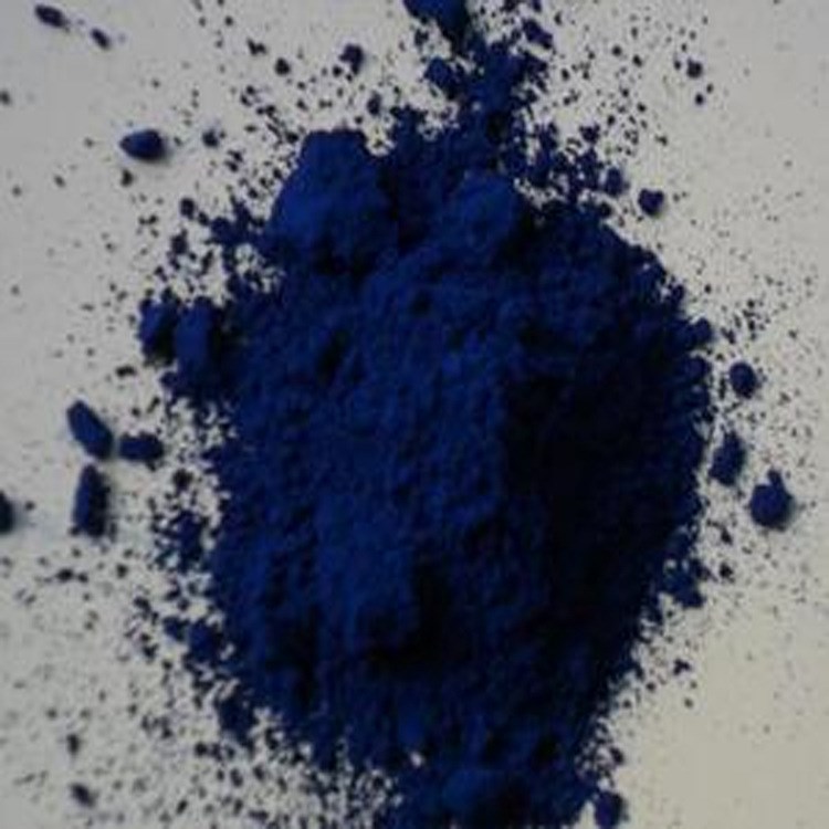 代理銷售批發色粉原料酞菁藍深藍色酞青藍