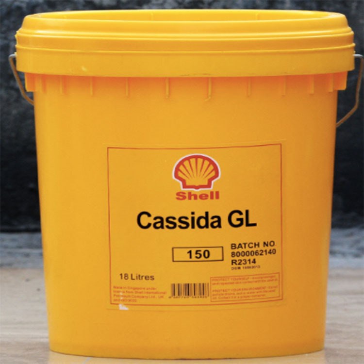 壳牌加适达GL150食品级齿轮油 闭式齿轮润滑油 Cassida GL150