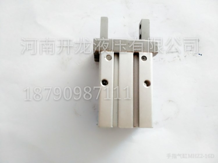 MHZ2-16D手指氣缸