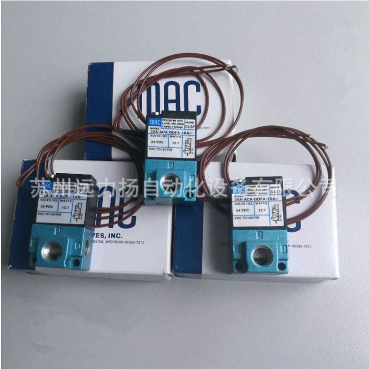3-ACA-DDAA-1BA現貨供應