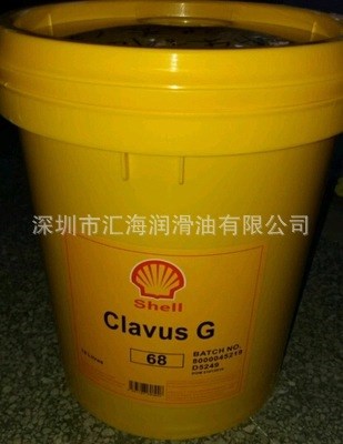 殼牌加適達(dá)GL680食品級(jí)齒輪油Shell Cassida GL680齒輪油 18L